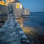 The House - 20m From The Novigrad Istria