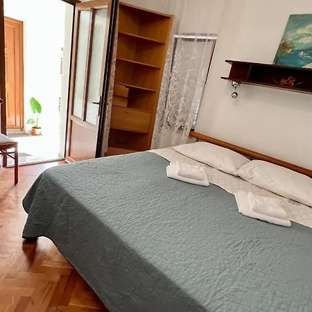 Apartment The House - 20m From The
