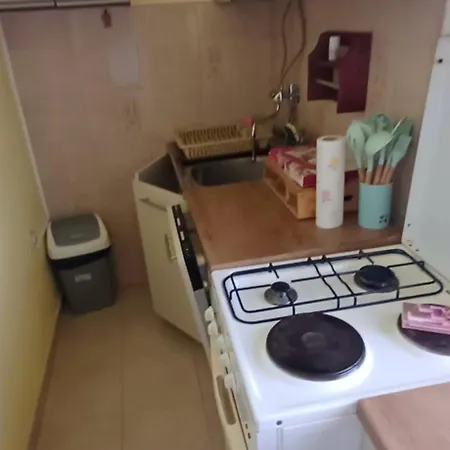 Апартаменты The House - 20m From The *